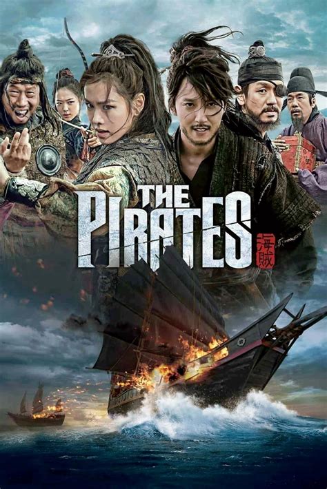 the pirate filmes